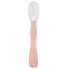 Фото #1 товара SARO Ultra-Flexible Long Spoon