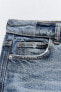 Фото #6 товара Джинсовая юбка z1975 patchwork с разрезами ZARA
