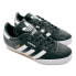 Фото #4 товара Adidas Samba Super