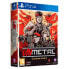 Фото #2 товара PLAYSTATION GAMES PS4 UnMetal Collector Edition