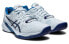 Asics Sky Elite FF 2 1052A053-402 Performance Sneakers