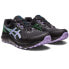 Asics Gel-Sonoma 7 W 1012B413 021 running shoes