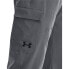 Фото #6 товара UNDER ARMOUR Stretch Woven Cargo Joggers