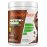 Фото #1 товара POWERBAR ProteinPlus Vegan 570g Chocolate Protein Powder