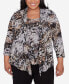 ფოტო #1 პროდუქტის Plus Size Classic Animal Melange Two In One Top With Necklace