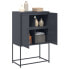 Highboard DE1247