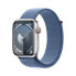 Фото #1 товара Часы Apple Watch Series 9 Aluminium Silber 45 mm Winterblau GPS