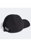 Trx R.Rdy Cap Unisex Şapka IN4641 Siyah