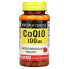 Co Q10, 100 mg, 60 Softgels