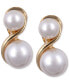 Gold-Tone Glass Pearl E-Z Comfort Clip-On Earrings