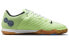 Фото #3 товара Футбольные кроссовки Nike React Gato IC Зеленые