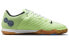 Nike React Gato IC CT0550-343 Football Sneakers