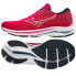 Кроссовки для бега женские Mizuno WAVE RIDER 25 W J1GD210303 42 - фото #1