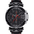 Мужские часы Tissot T-RACE CHRONO LIMITED EDITION (Ø 45 mm)