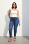 Фото #2 товара Skinny Ankle Jeans