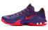 Nike LeBron XII Low 12 724558-565 Basketball Shoes