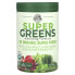 Фото #1 товара Super Greens, Alkalizing Formula, Unflavored, 10.6 oz (300 g)