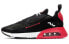 Фото #2 товара Обувь спортивная Nike Air Max 2090 SP Duck Camo CU9174-600