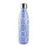 IBILI Aveiro 350ml Double Wall Thermo Bottle