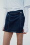 Фото #3 товара Джинсовая юбка шорты с запахом z1975 ZARA