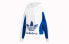 Фото #1 товара Худи Adidas originals Hooded Sweater FU1757