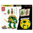 Фото #20 товара Конструктор LEGO Mecca Ninja By Lloyd Ninjago (ID 12345) для детей