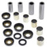 Фото #1 товара All BALLS Yamaha YZ80 1984-1992 linkage bearing kit