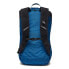 Фото #2 товара MOUNTAIN HARDWEAR UL 20L backpack
