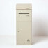 Фото #6 товара Почтовый ящик Homescapes Smart Parcel Box 380x390x280 мм Beige.