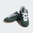 Фото #5 товара Мужские кроссовки adidas Adimatic YNuK Shoes (Зеленые)