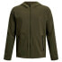 Фото #1 товара UNDER ARMOUR Unstoppable jacket