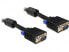 Delock 10m VGA Cable - 10 m - VGA (D-Sub) - VGA (D-Sub) - Black - Male/Male