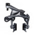 Фото #1 товара SHIMANO Ultegra R8 Rear Direct Mount Tirante Rim Brake Calipers