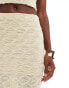 Фото #4 товара River Island textured midi skirt in cream