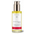 DR HAUSCHKA Lemon Lemongrass 75ml Body Oil