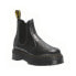 Фото #1 товара Ботинки Dr Martens 2976 Quad Fl Black/Silver