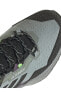 Bej Kadın Outdoor Ayakkabısı IF4863-TERREX AX4 GTX W WON