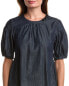 Фото #3 товара S Max Mara Beaux Shirt Women's