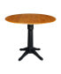 International Concept 42" Round Dual Drop Leaf Pedestal Table