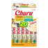 CHURU Varieties Chicken 14g Cat Snack 20 Units