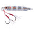 JATSUI Rush Bash jig 20g