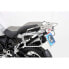 Фото #1 товара HEPCO BECKER Lock-It BMW R 1200 GS Adventure 14-18 650671 00 09 Side Cases Fitting