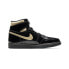 Фото #2 товара Кроссовки женские Nike Air Jordan 1 High Og "Black Gold"
