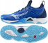 Фото #1 товара Mizuno Buty Mizuno WAVE MOMENTUM 3 V1GA231201