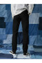 Фото #4 товара Джинсы мужские Koton Trousers Bsc
