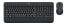 Фото #3 товара Logitech MK545 ADVANCED Wireless Keyboard and Mouse Combo - Full-size (100%) - USB - QWERTZ - Black - Mouse included