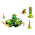 Фото #1 товара LEGO Lloyd Dragon Power: Cyclone Spinjitzu Construction Game