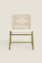 Фото #1 товара Children's woven-back metal chair