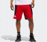 Adidas C365 Shorts ED8389