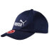 Фото #1 товара PUMA ESS Cap